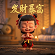 哈希算法有两个特点